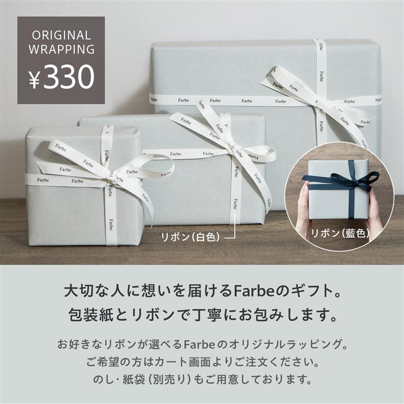 オアシス 花瓶 28cm