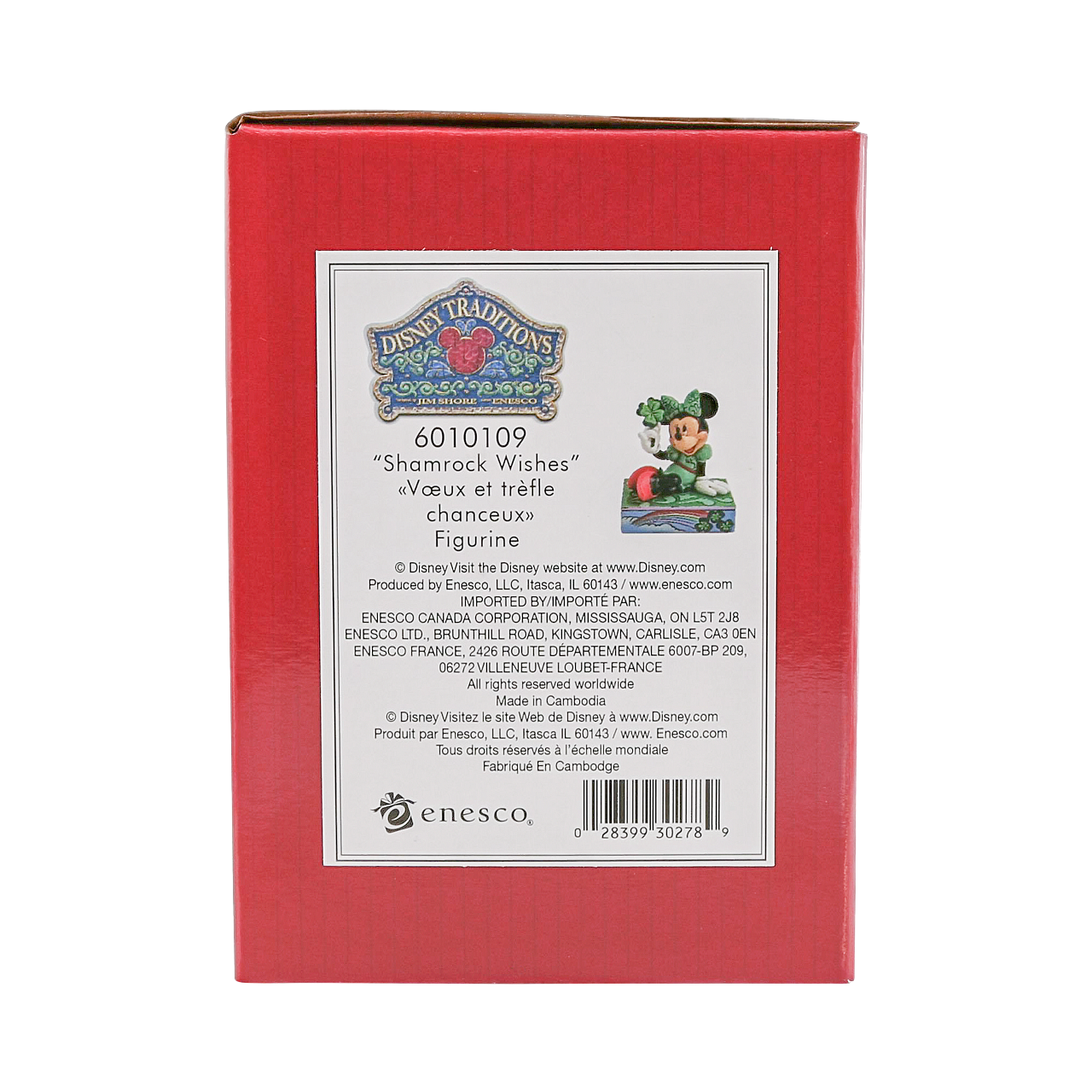 ディズニートラディション ミニ・シャーマロック