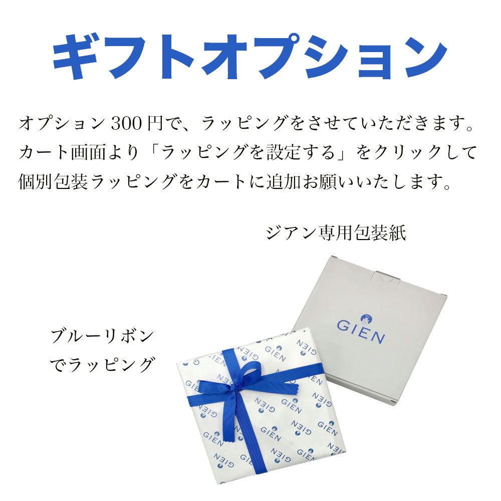 ロカイユ・ブラン カナッペプレート