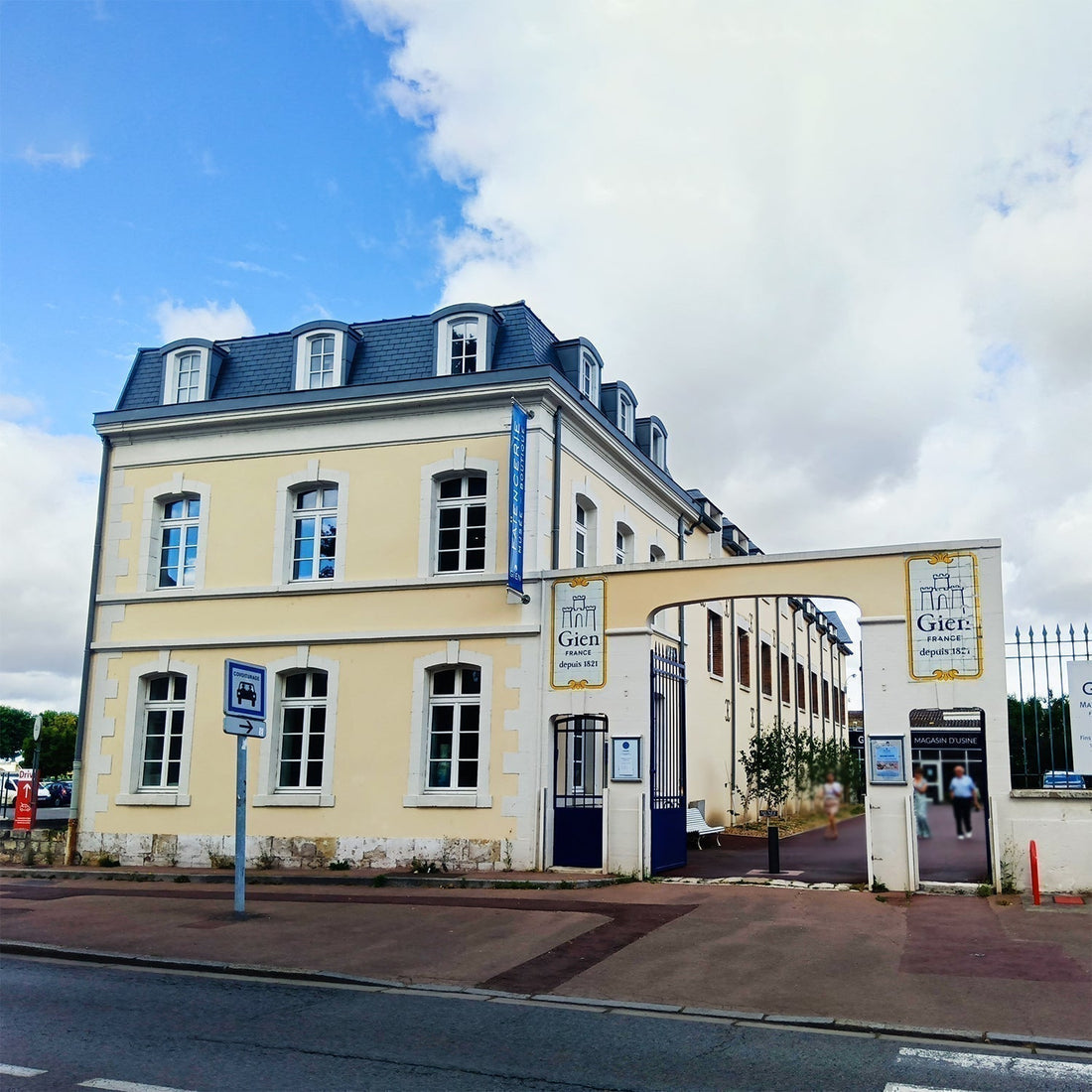 ジアン窯元を訪ねて- ジアンを巡るフランスの旅 vol.6 -