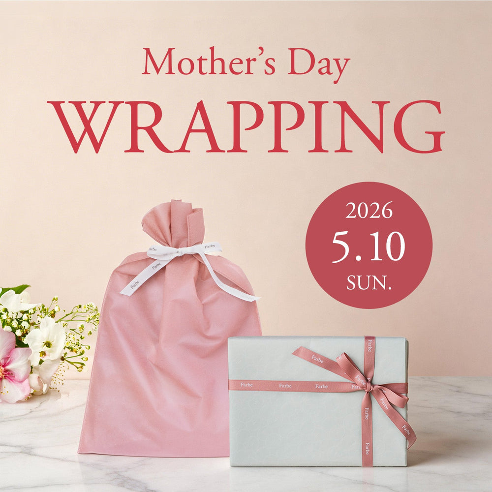 母の日限定 リボン付きラッピング