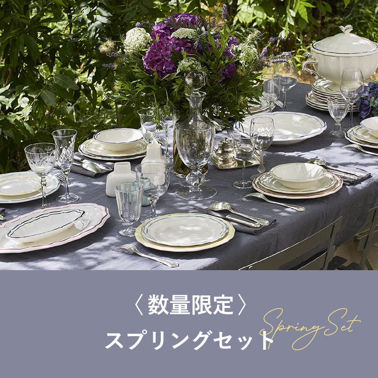 《数量限定》お得なジアン【フィレ】のスプリングセットを販売中♪