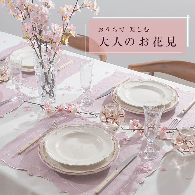 自宅で楽しむおうち花見アイテム