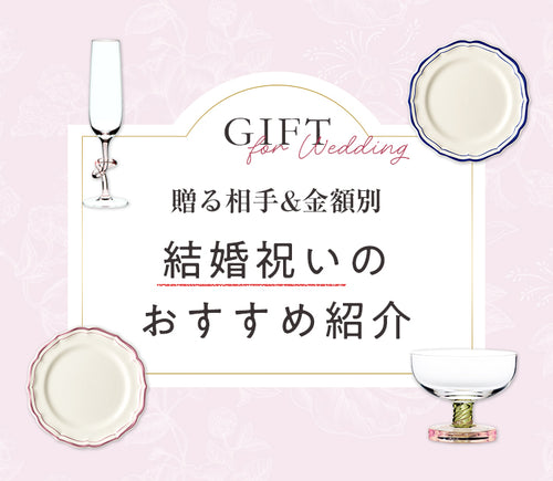 Farbe Online Shop