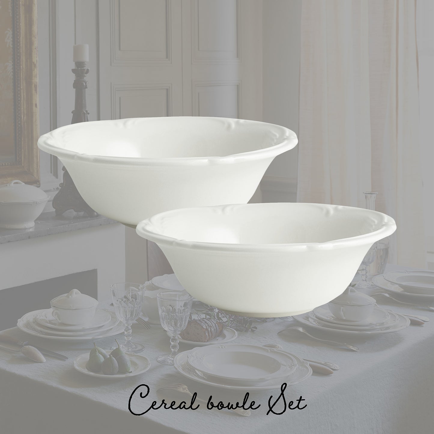 【数量・期間限定】ロカイユ・ブラン　シリアルボウル ペア