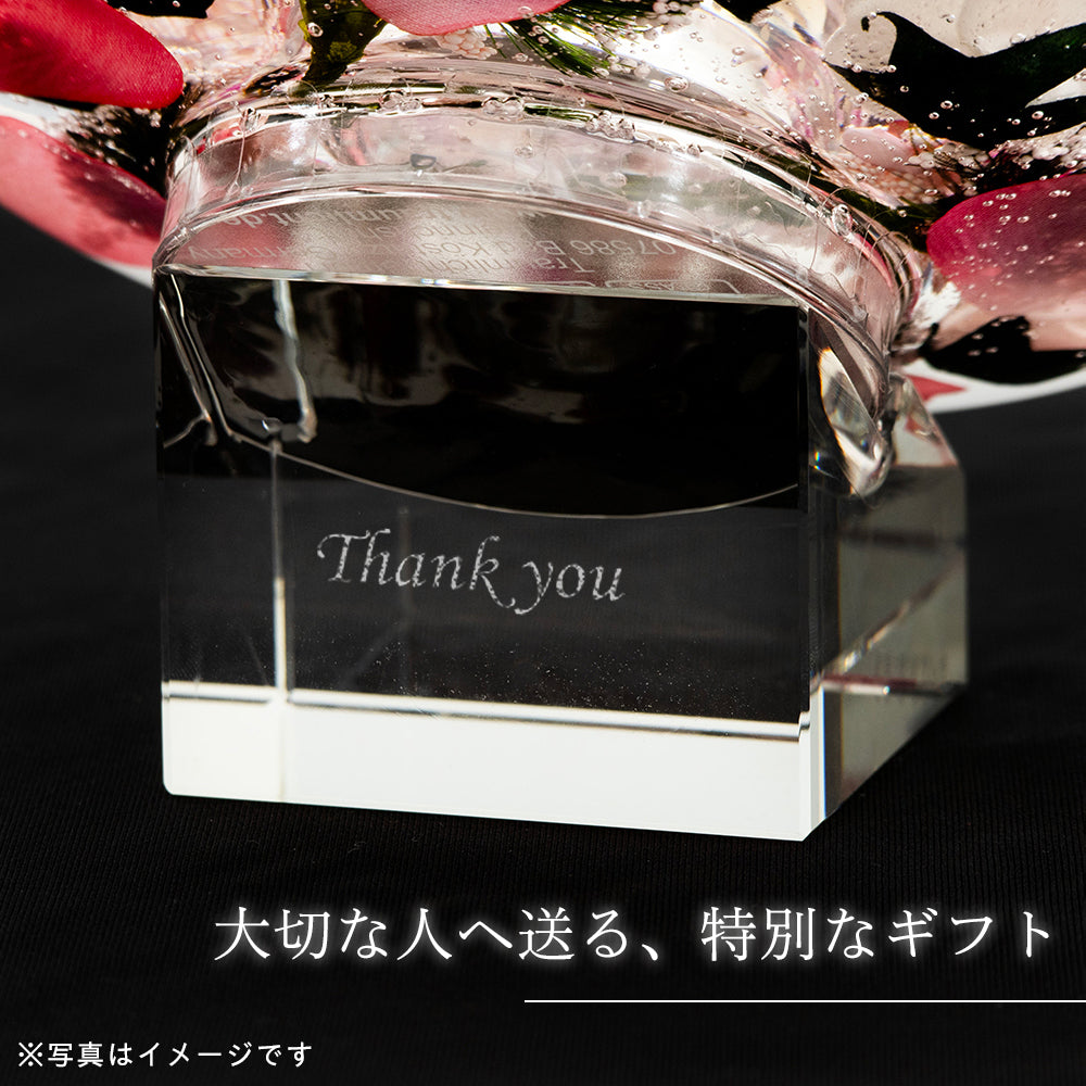 【名入れ可能】ドリームクロック　プレミアム / リトルローズ