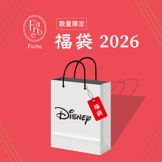 【2026福袋】ディズニーフィギュア