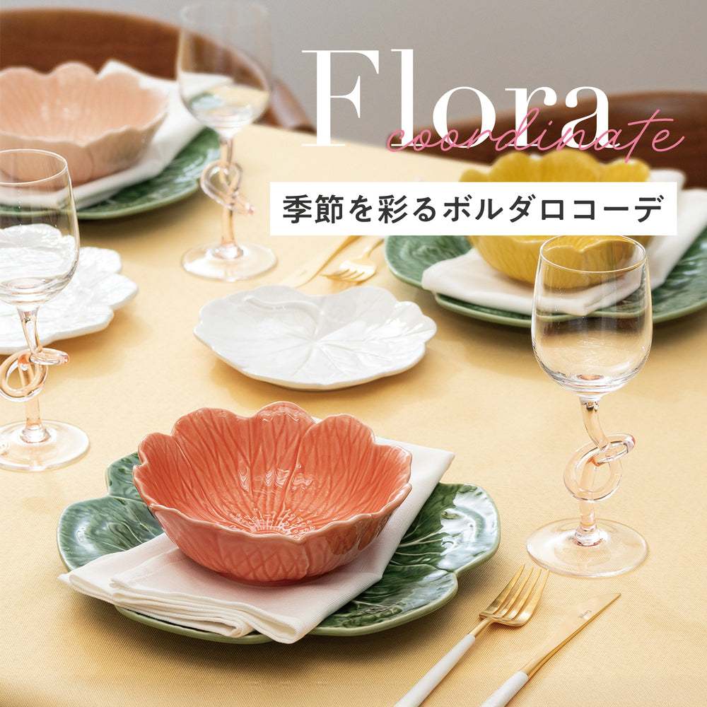 花咲く器で彩る食卓