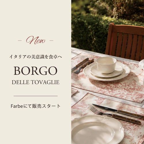 Farbe Online Shop
