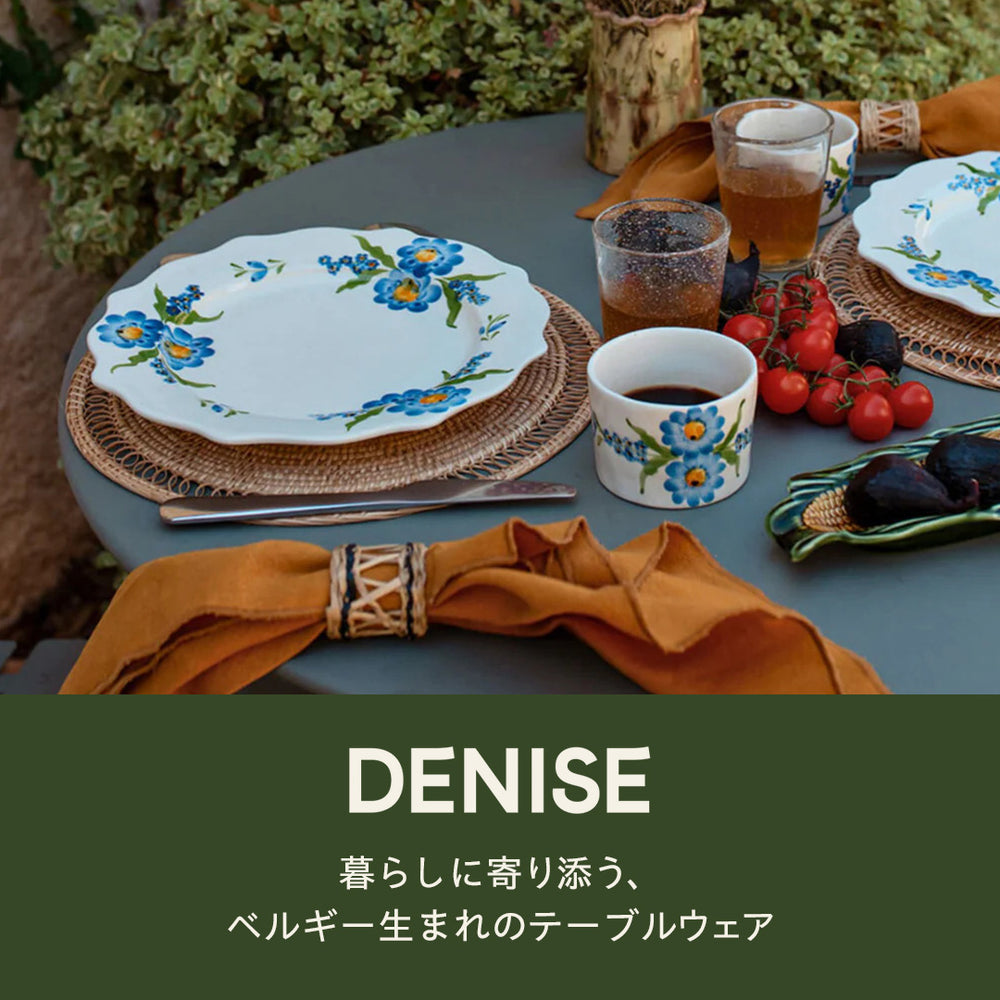 食卓を囲む喜びから生まれた、テーブルウェアブランド＜DENISE＞