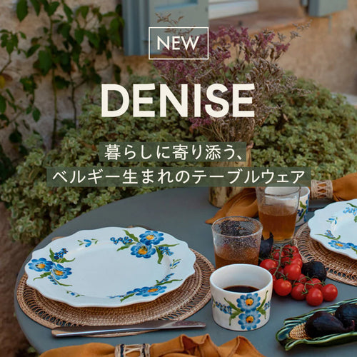 Farbe Online Shop