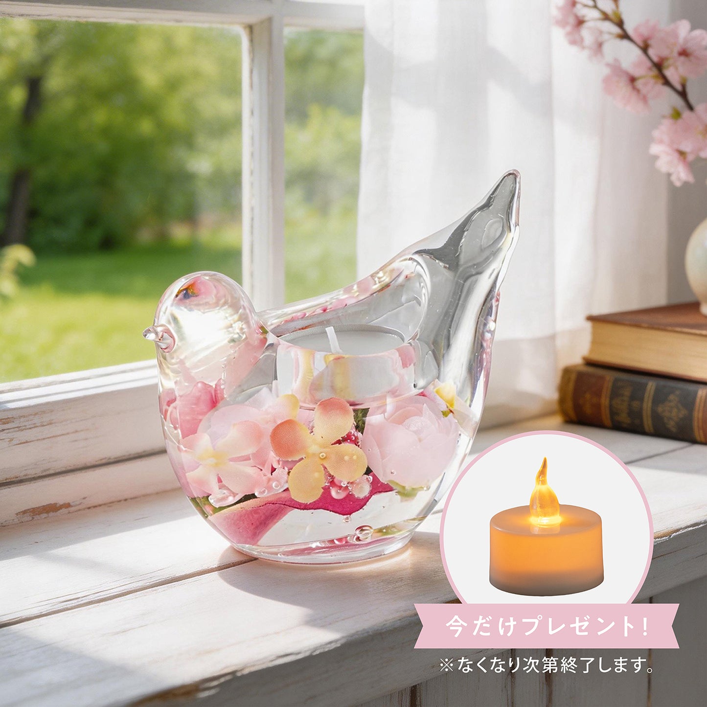 バード　キャンドルホルダー / ピンクブロッサム