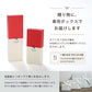 ティースプーン　Bistrot Shiny / BUFFALO