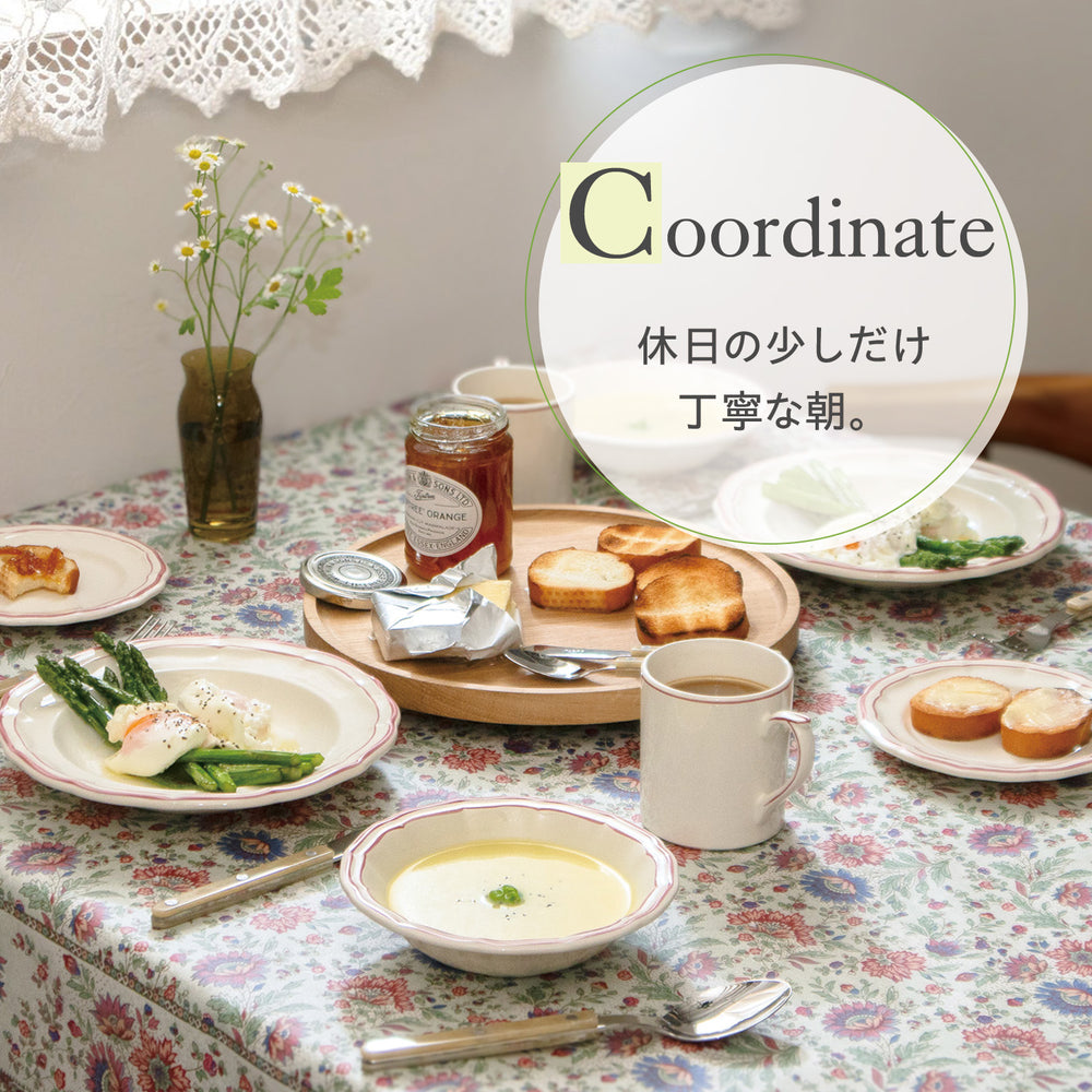 休日の少しだけ丁寧な朝。