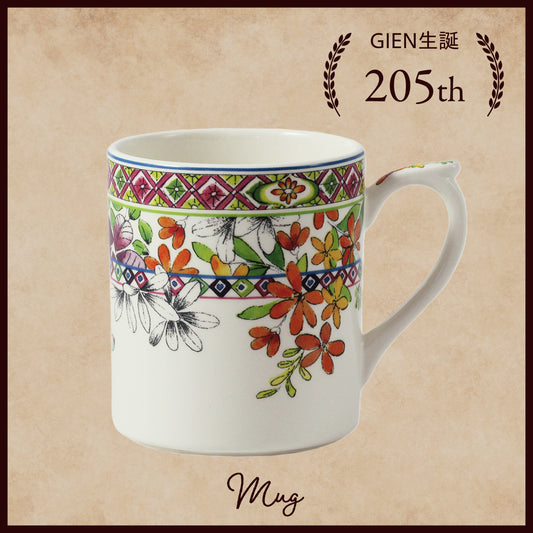 【GIEN205th】バガテル　マグカップ