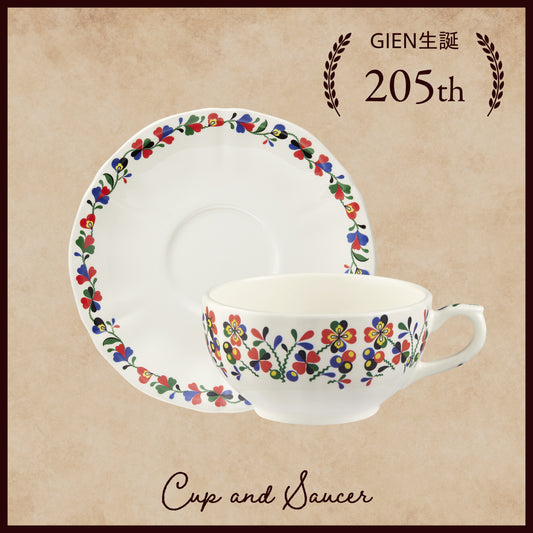【GIEN205th】シャンス・フォル　ティーカップ＆ソーサー