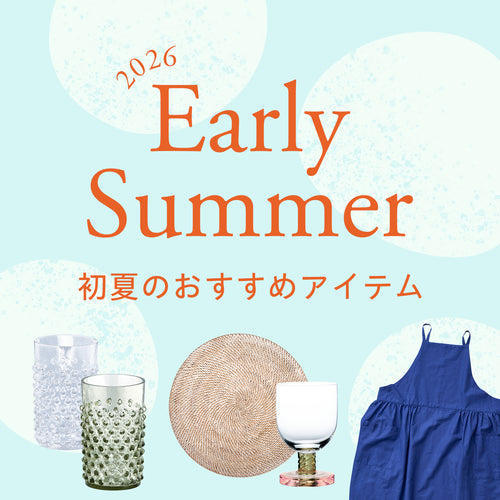 Farbe Online Shop