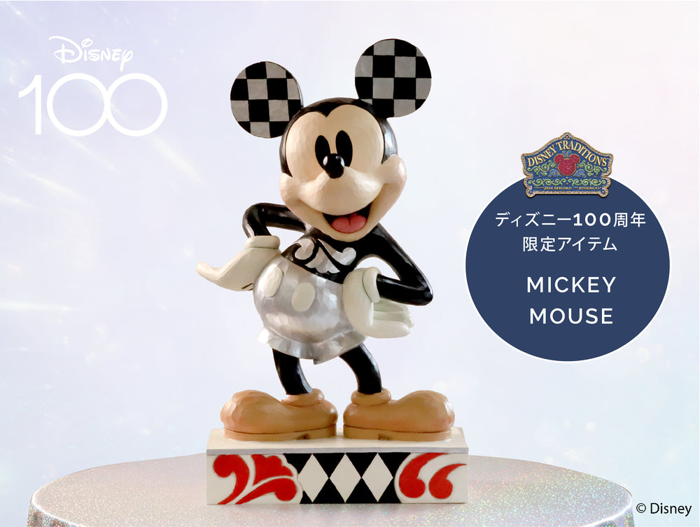 【D100限定】Mickey Mouse