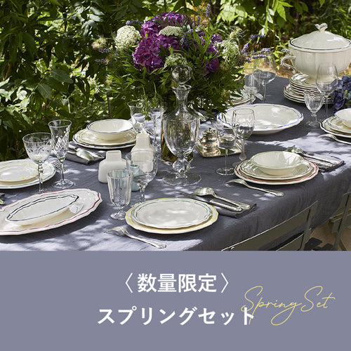 Farbe Online Shop