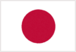 日本