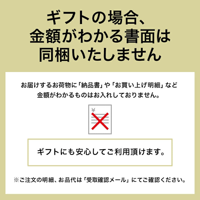 【ラスカボヘミア】　花瓶25㎝　コメット